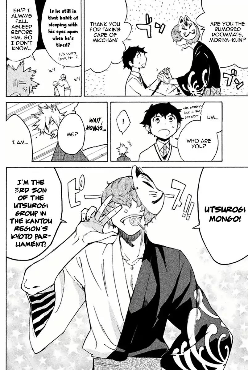 Hell's Kitchen Chapter 40 page 18 - Chapter 40: Takamachi’s B-class Cuisine Cook-Off!