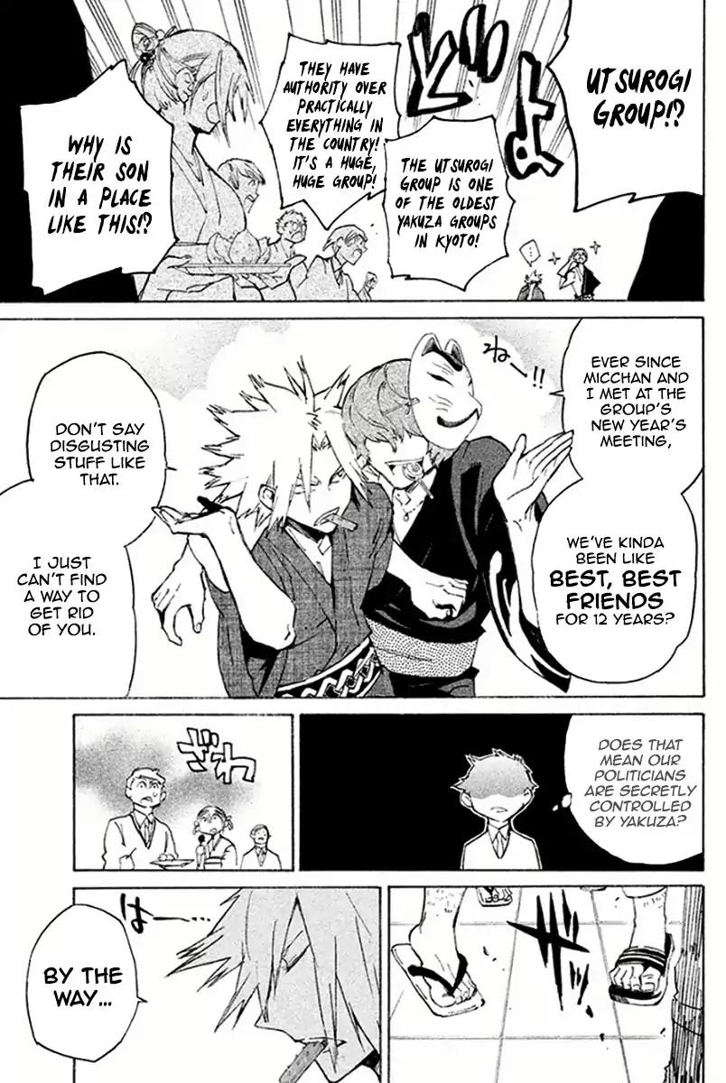 Hell's Kitchen Chapter 40 page 19 - Chapter 40: Takamachi’s B-class Cuisine Cook-Off!
