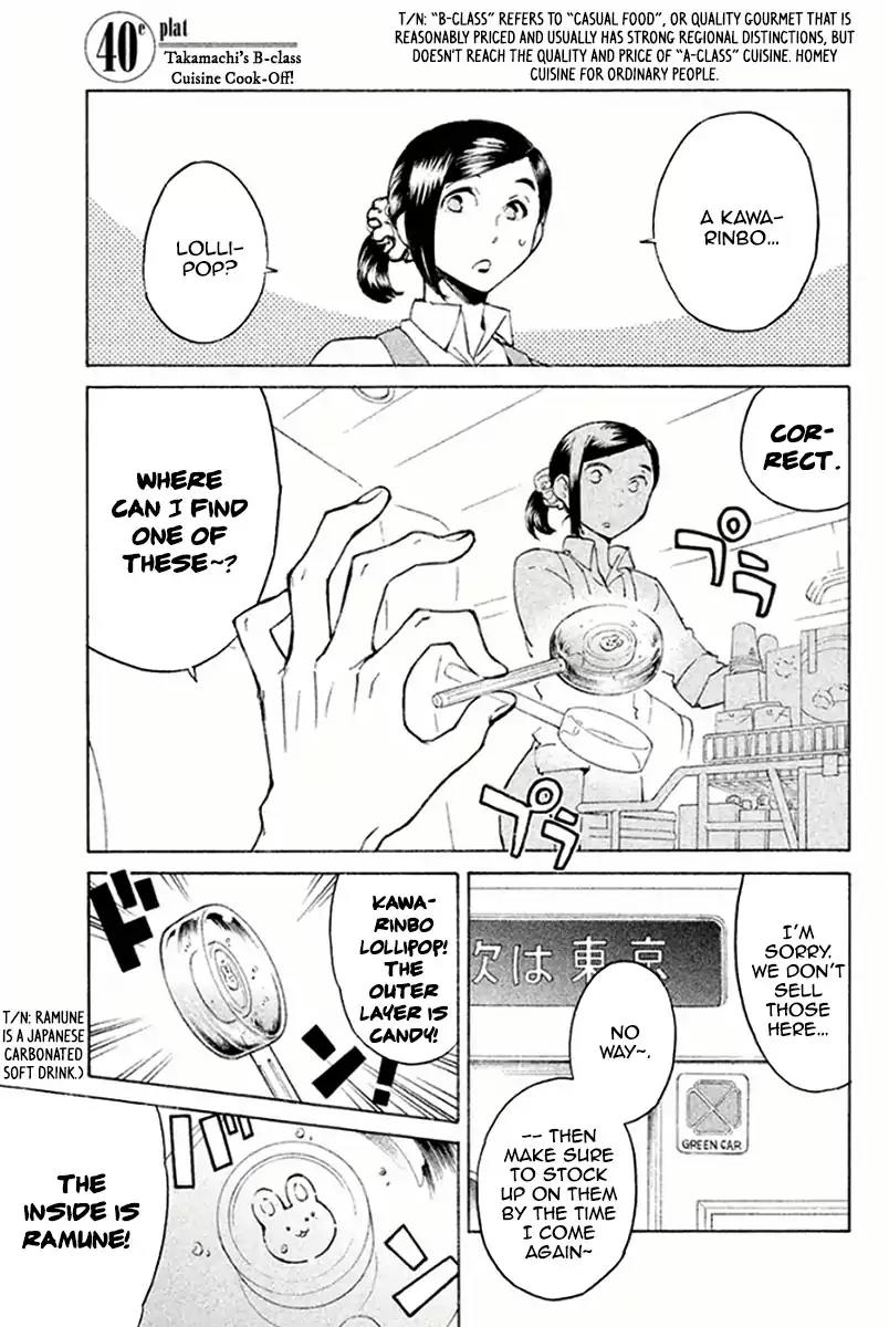 Hell's Kitchen Chapter 40 page 2 - Chapter 40: Takamachi’s B-class Cuisine Cook-Off!