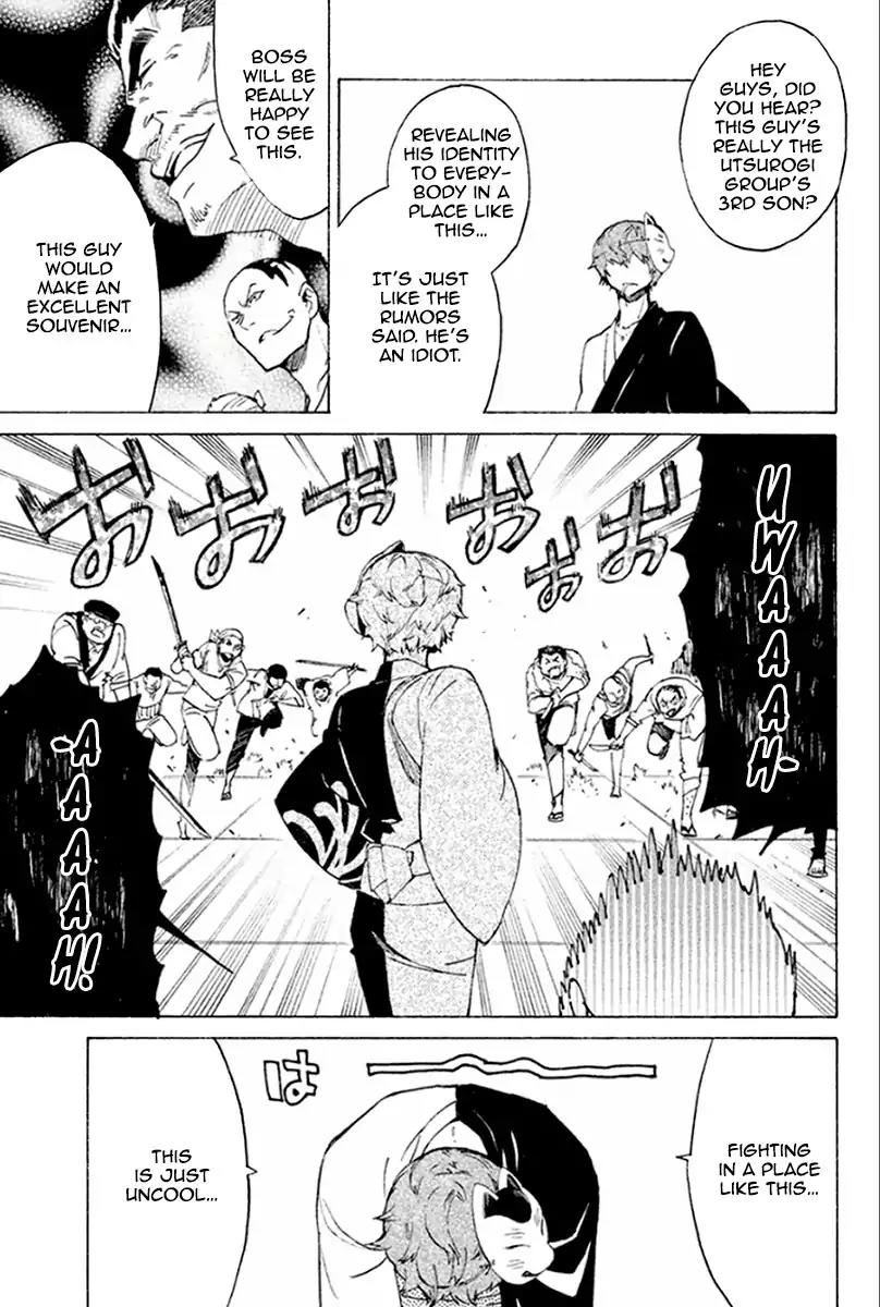 Hell's Kitchen Chapter 40 page 21 - Chapter 40: Takamachi’s B-class Cuisine Cook-Off!