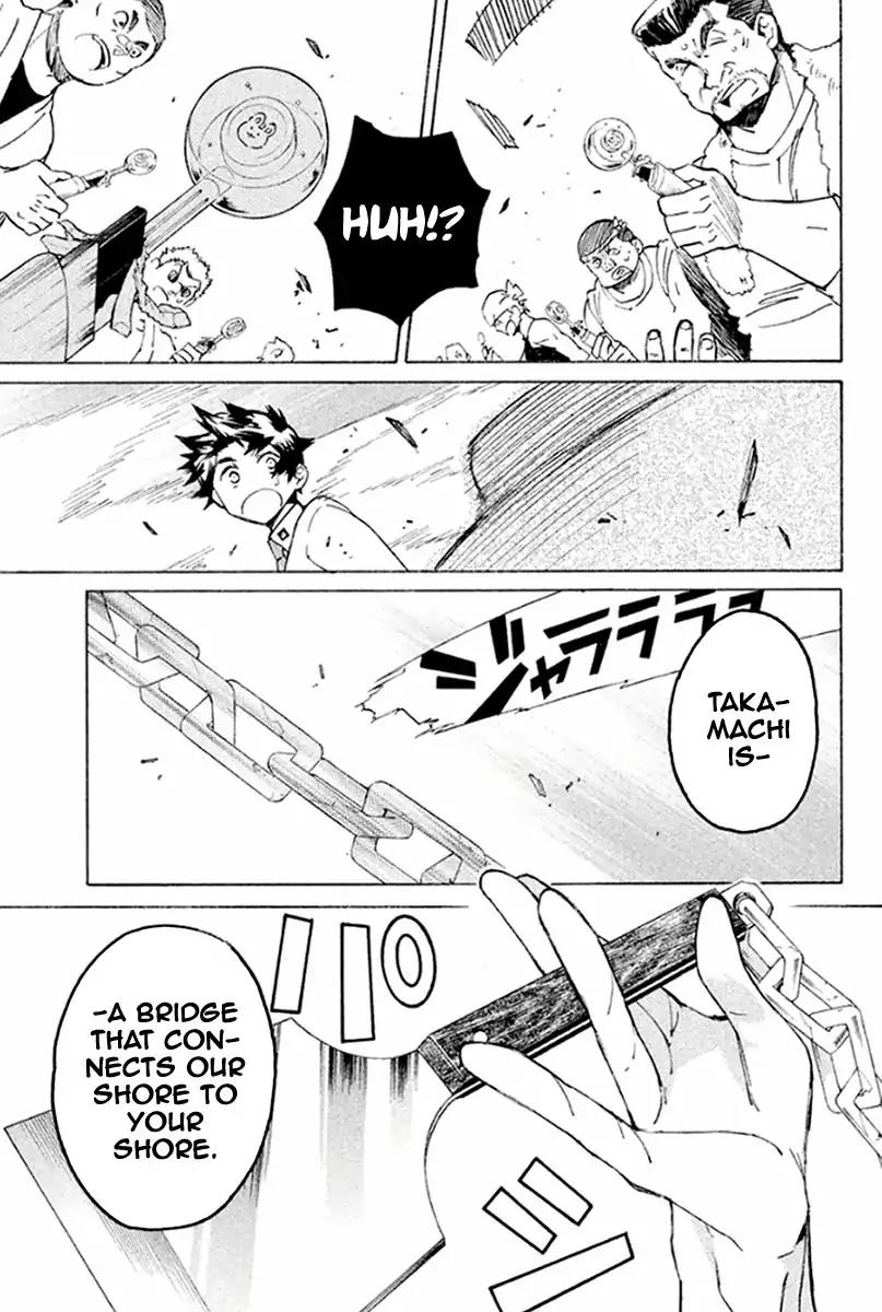 Hell's Kitchen Chapter 40 page 23 - Chapter 40: Takamachi’s B-class Cuisine Cook-Off!