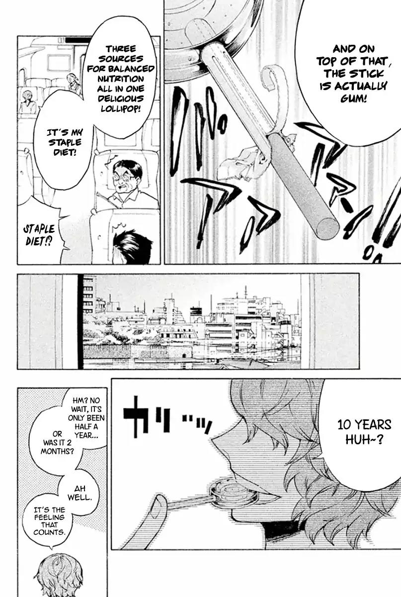 Hell's Kitchen Chapter 40 page 3 - Chapter 40: Takamachi’s B-class Cuisine Cook-Off!