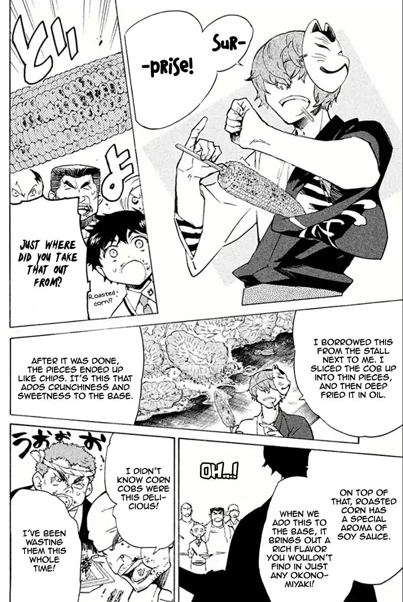 Hell's Kitchen Chapter 40 page 33 - Chapter 40: Takamachi’s B-class Cuisine Cook-Off!