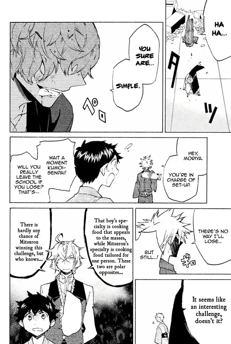 Hell's Kitchen Chapter 40 page 41 - Chapter 40: Takamachi’s B-class Cuisine Cook-Off!