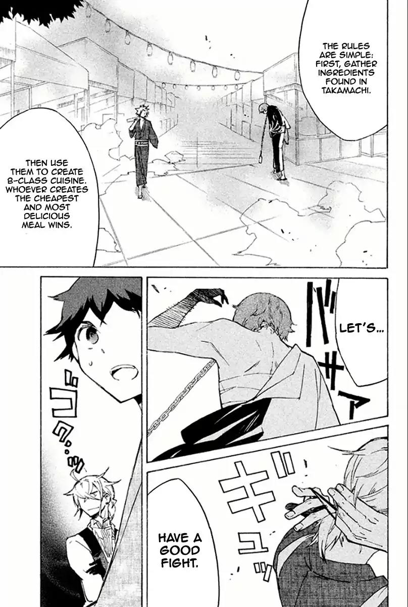 Hell's Kitchen Chapter 40 page 42 - Chapter 40: Takamachi’s B-class Cuisine Cook-Off!