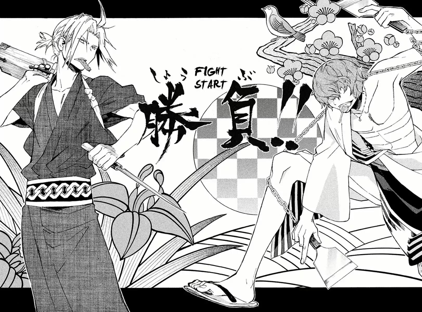 Hell's Kitchen Chapter 40 page 43 - Chapter 40: Takamachi’s B-class Cuisine Cook-Off!