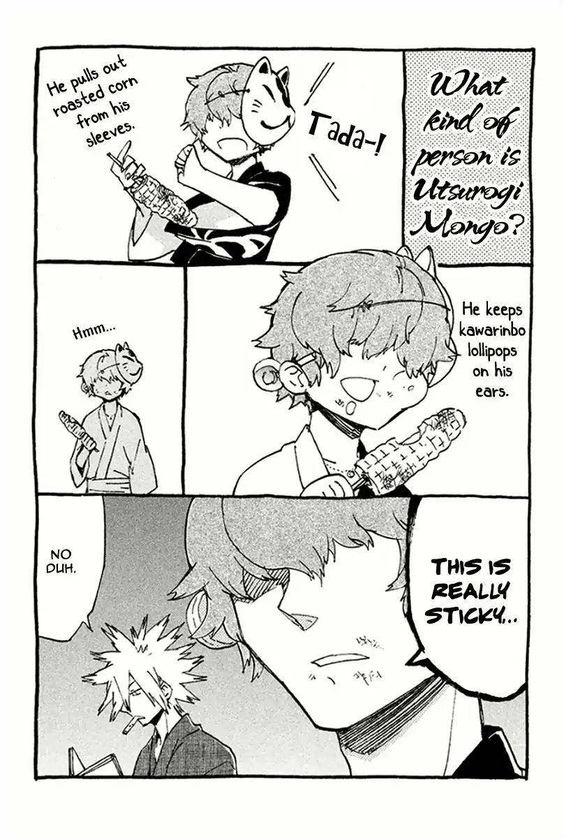 Hell's Kitchen Chapter 40 page 44 - Chapter 40: Takamachi’s B-class Cuisine Cook-Off!