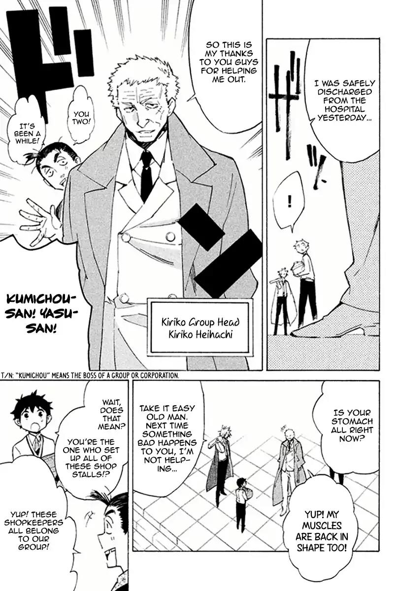 Hell's Kitchen Chapter 40 page 9 - Chapter 40: Takamachi’s B-class Cuisine Cook-Off!
