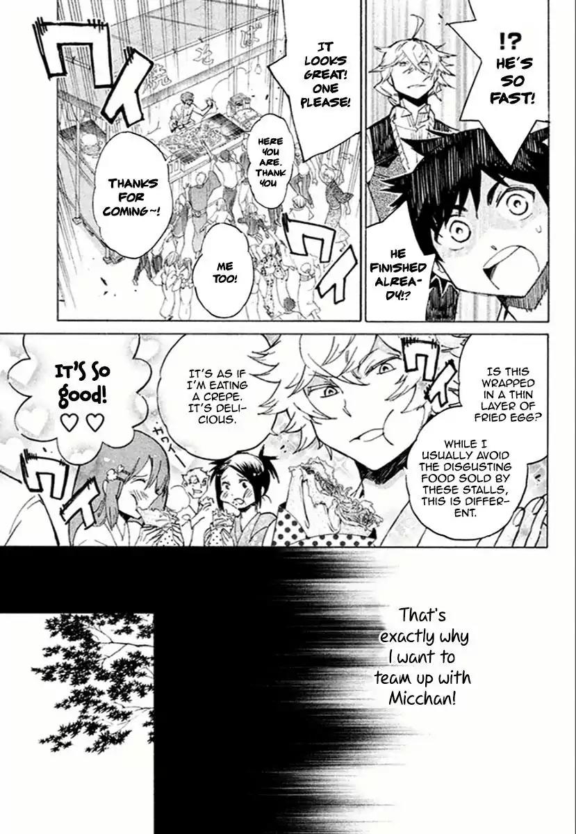 Hell's Kitchen Chapter 41 page 12 - Chapter 41: Micchan and Mongo