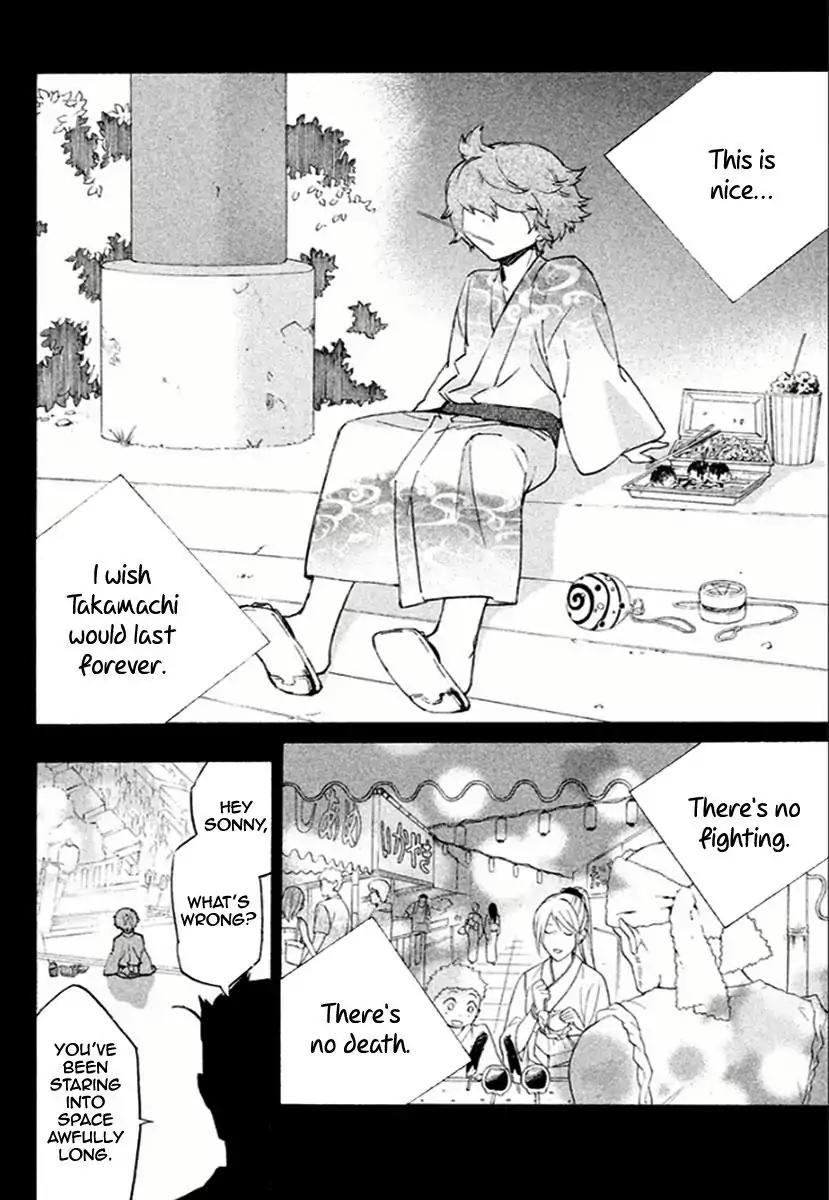 Hell's Kitchen Chapter 41 page 13 - Chapter 41: Micchan and Mongo