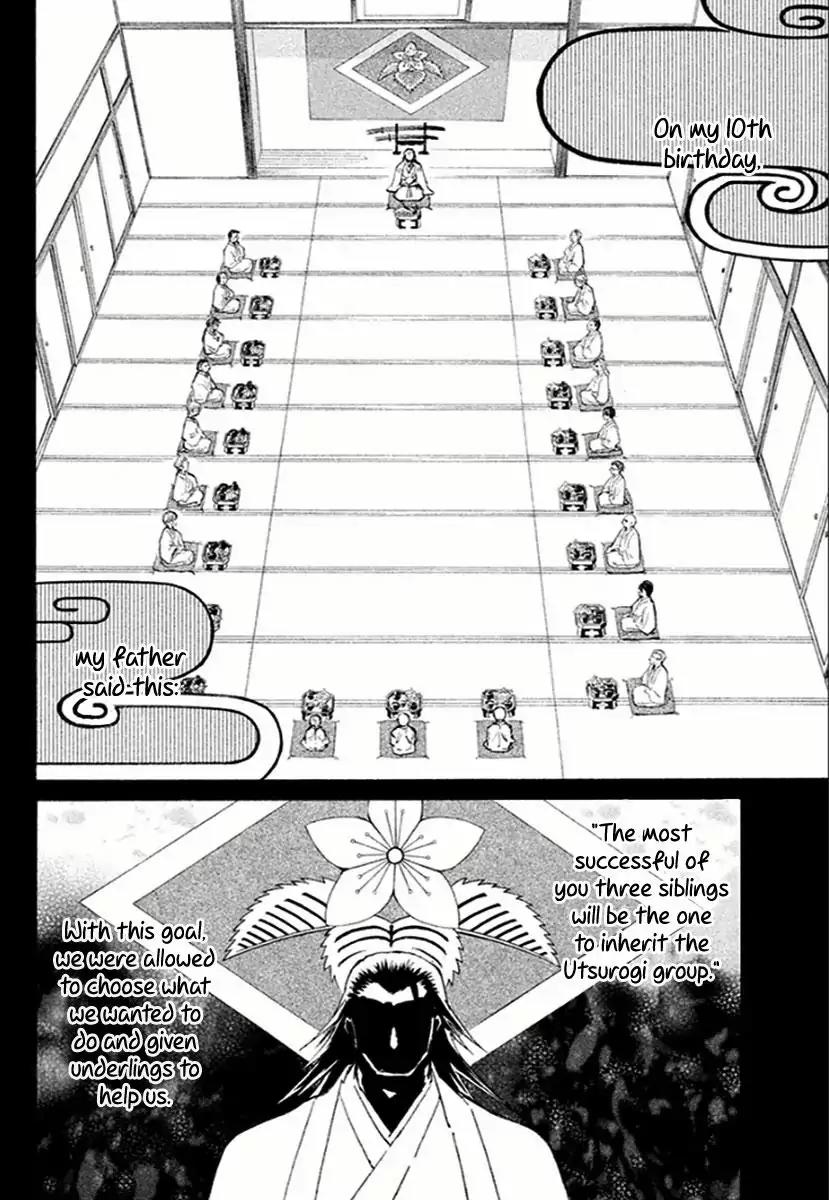 Hell's Kitchen Chapter 41 page 17 - Chapter 41: Micchan and Mongo