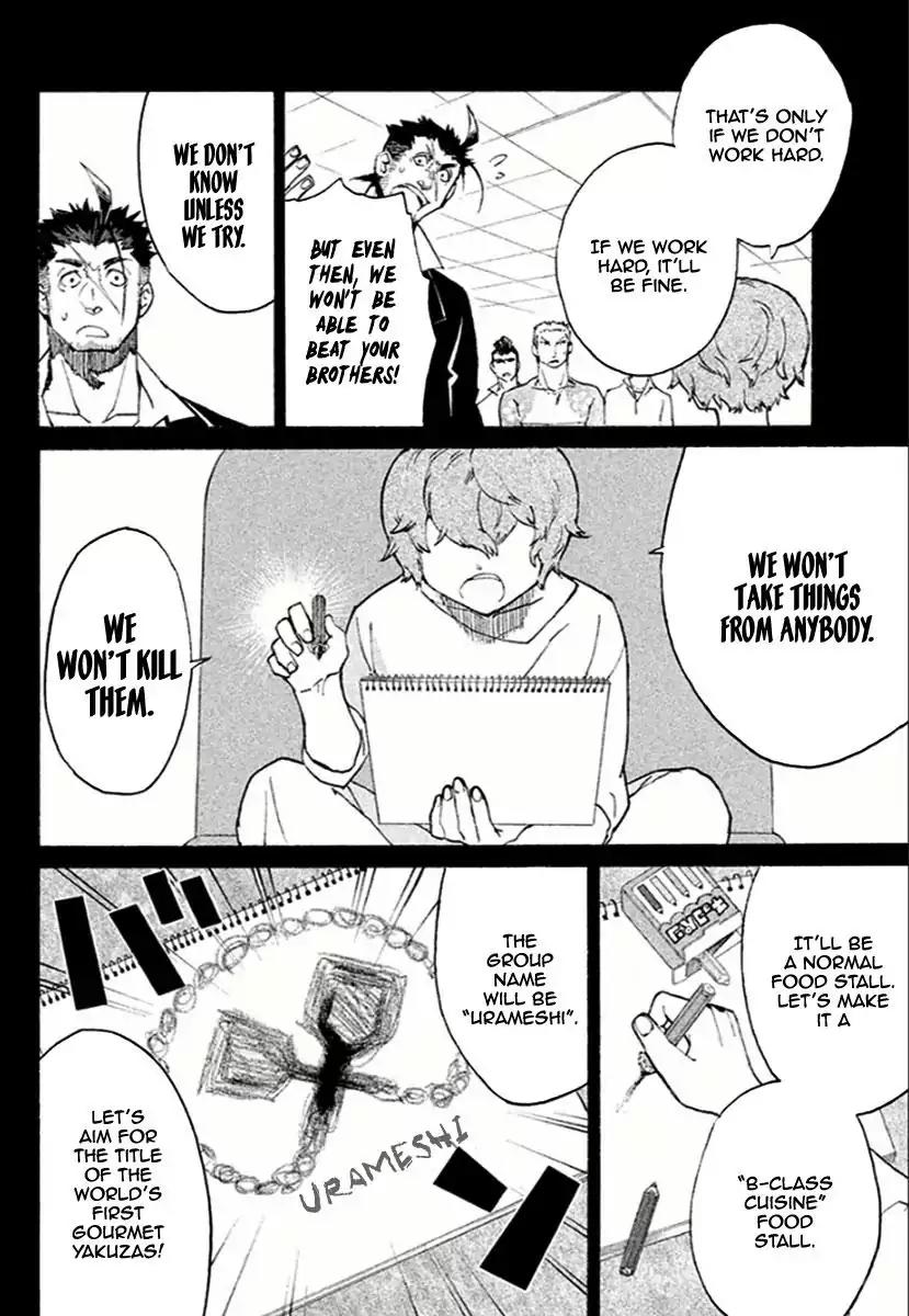 Hell's Kitchen Chapter 41 page 19 - Chapter 41: Micchan and Mongo