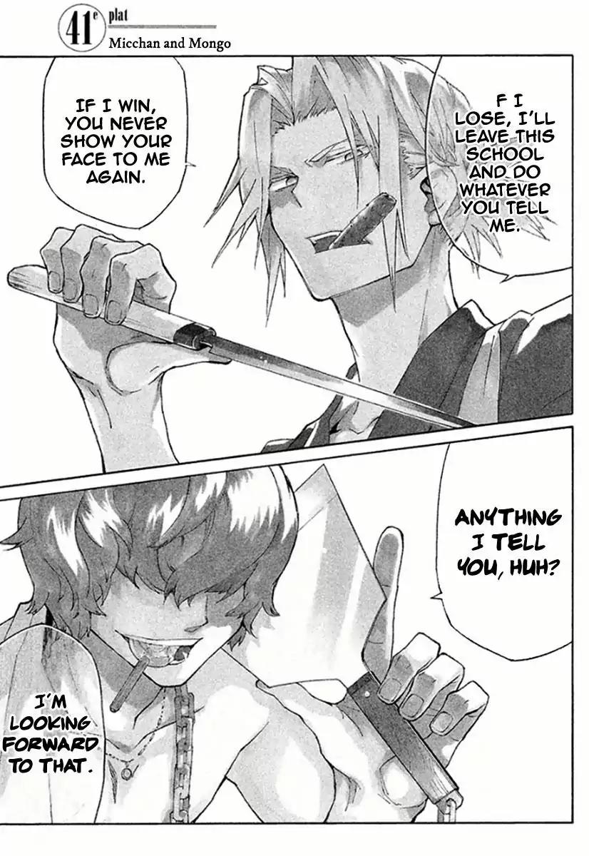 Hell's Kitchen Chapter 41 page 2 - Chapter 41: Micchan and Mongo