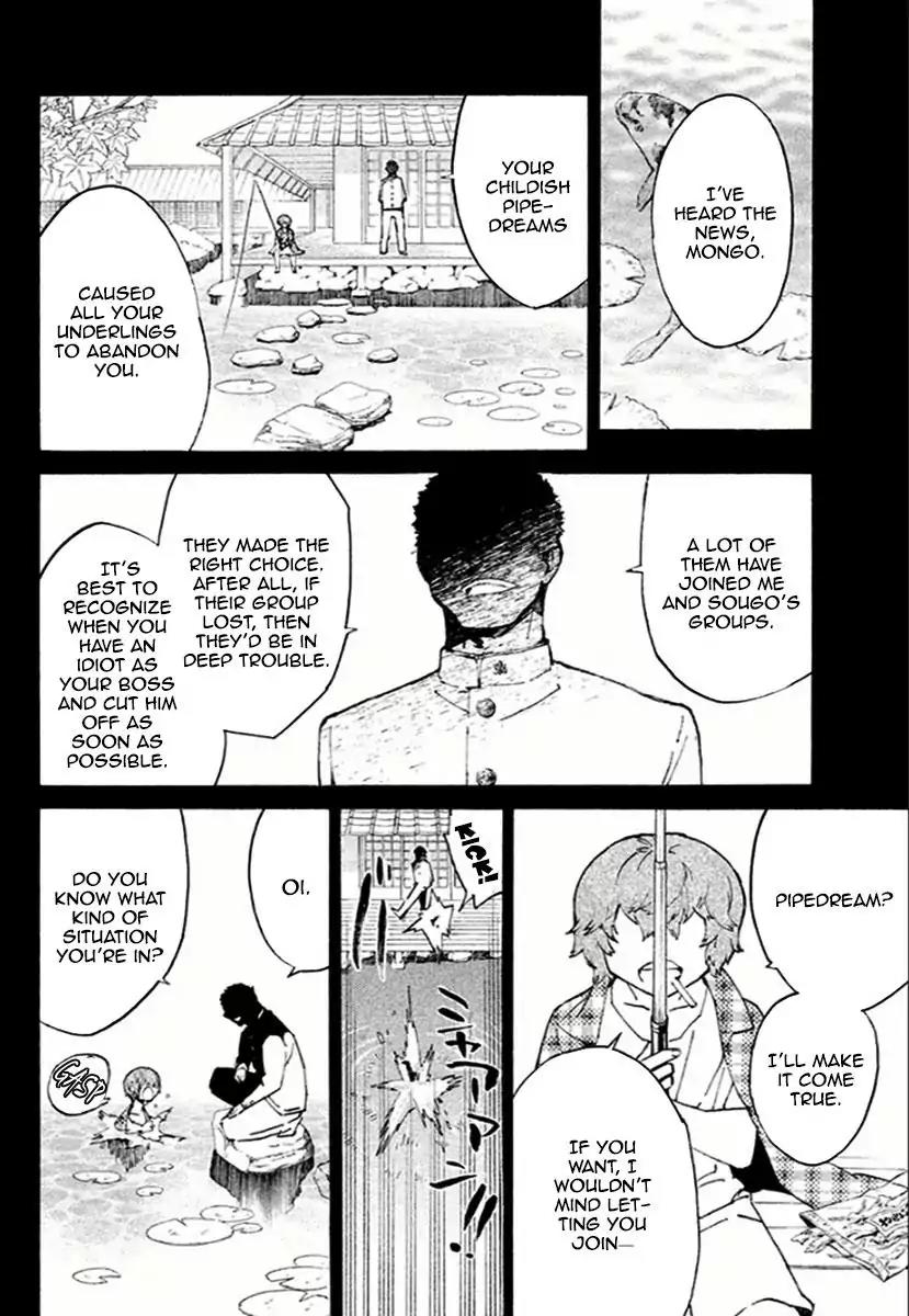Hell's Kitchen Chapter 41 page 21 - Chapter 41: Micchan and Mongo