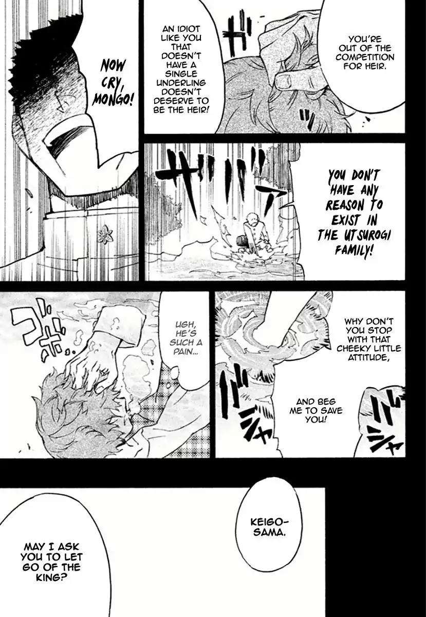 Hell's Kitchen Chapter 41 page 22 - Chapter 41: Micchan and Mongo