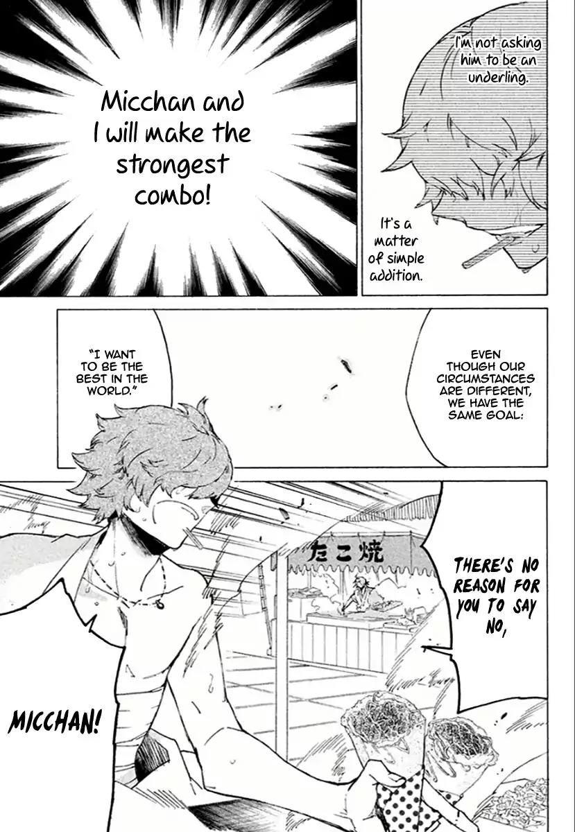 Hell's Kitchen Chapter 41 page 24 - Chapter 41: Micchan and Mongo