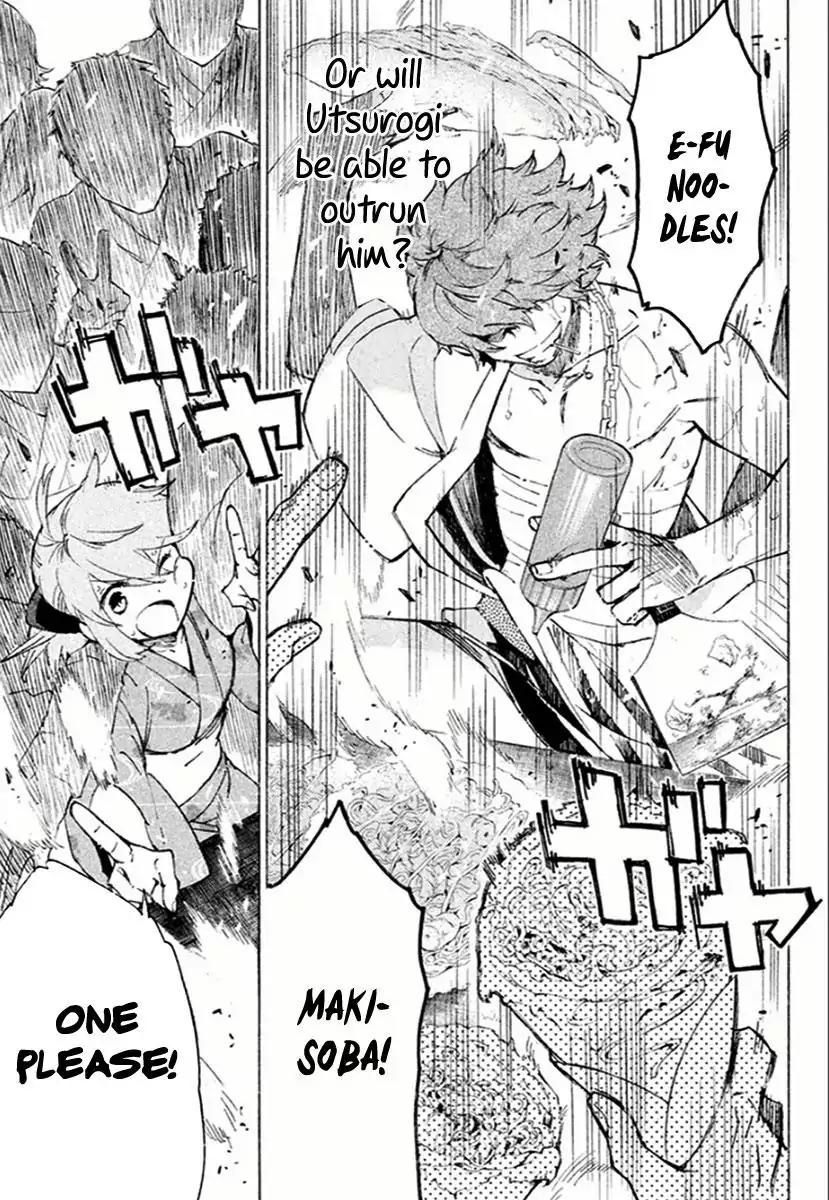 Hell's Kitchen Chapter 41 page 30 - Chapter 41: Micchan and Mongo