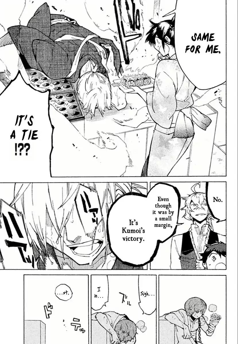 Hell's Kitchen Chapter 41 page 32 - Chapter 41: Micchan and Mongo