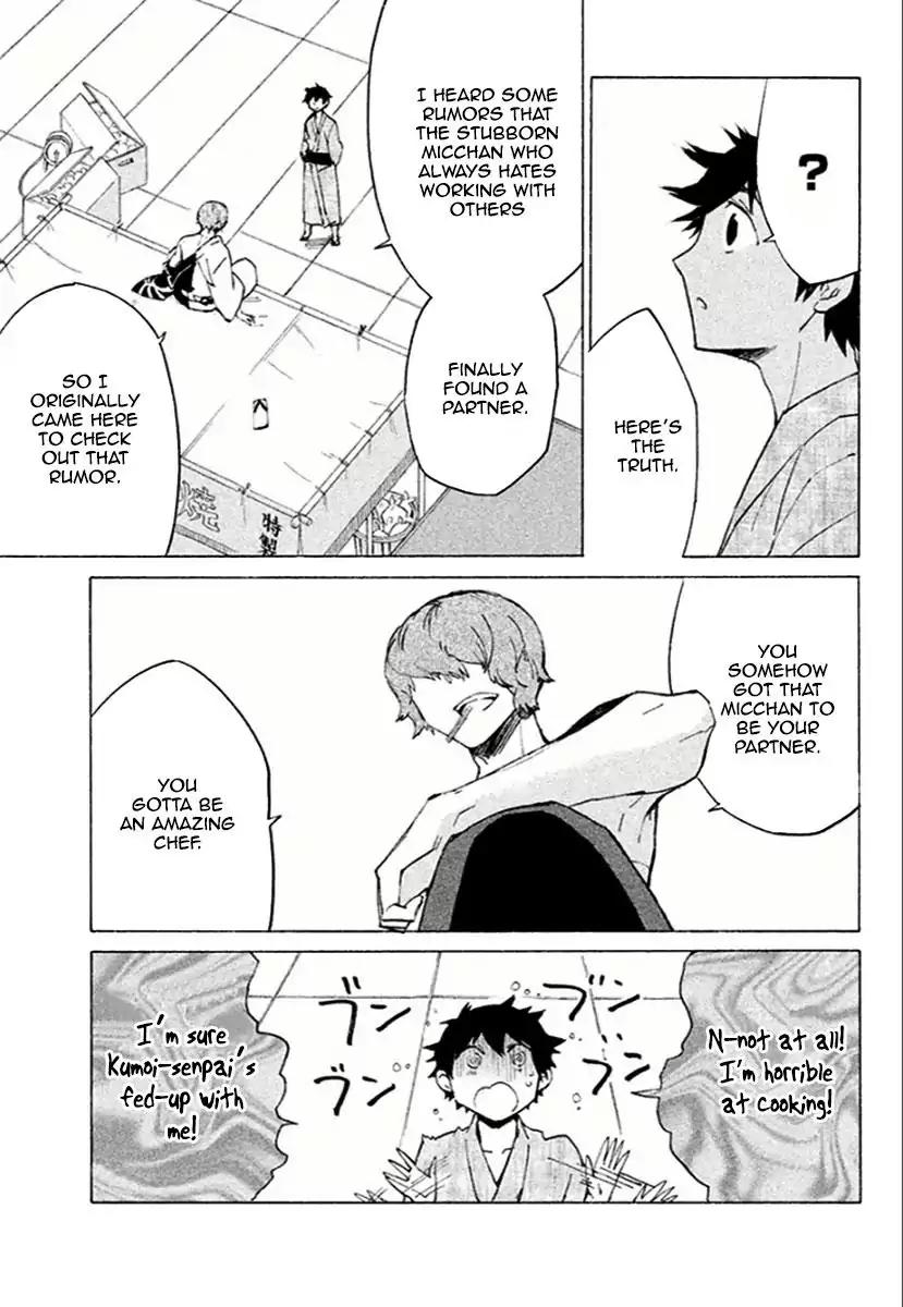 Hell's Kitchen Chapter 41 page 34 - Chapter 41: Micchan and Mongo