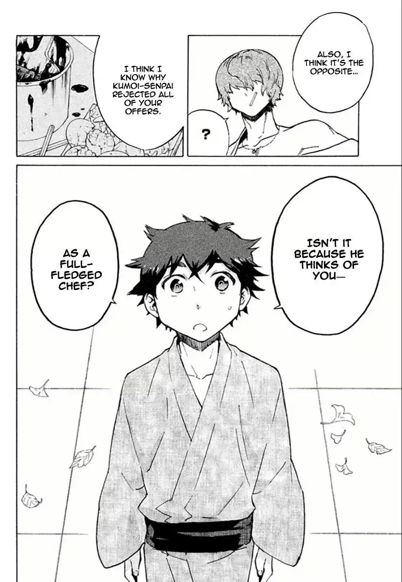 Hell's Kitchen Chapter 41 page 35 - Chapter 41: Micchan and Mongo