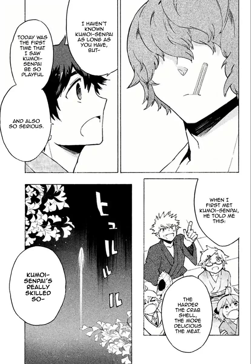 Hell's Kitchen Chapter 41 page 36 - Chapter 41: Micchan and Mongo