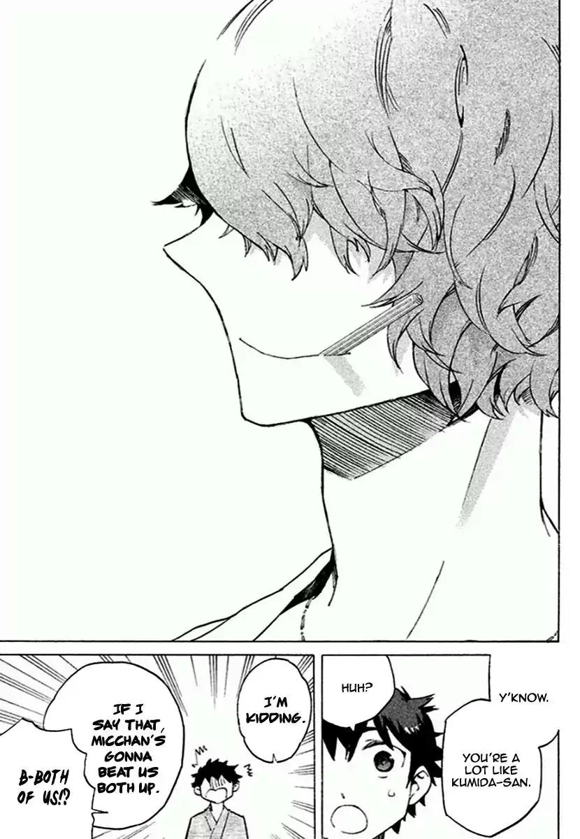 Hell's Kitchen Chapter 41 page 39 - Chapter 41: Micchan and Mongo