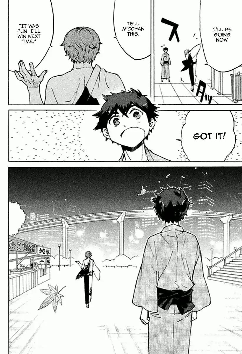 Hell's Kitchen Chapter 41 page 40 - Chapter 41: Micchan and Mongo