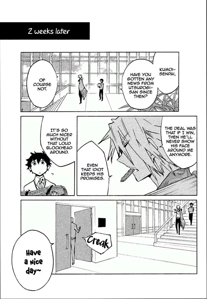 Hell's Kitchen Chapter 41 page 41 - Chapter 41: Micchan and Mongo