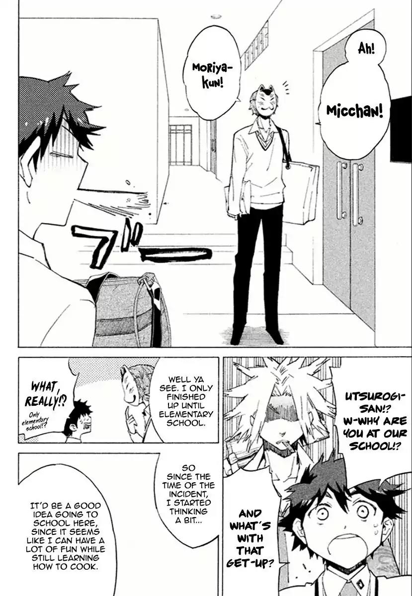 Hell's Kitchen Chapter 41 page 42 - Chapter 41: Micchan and Mongo
