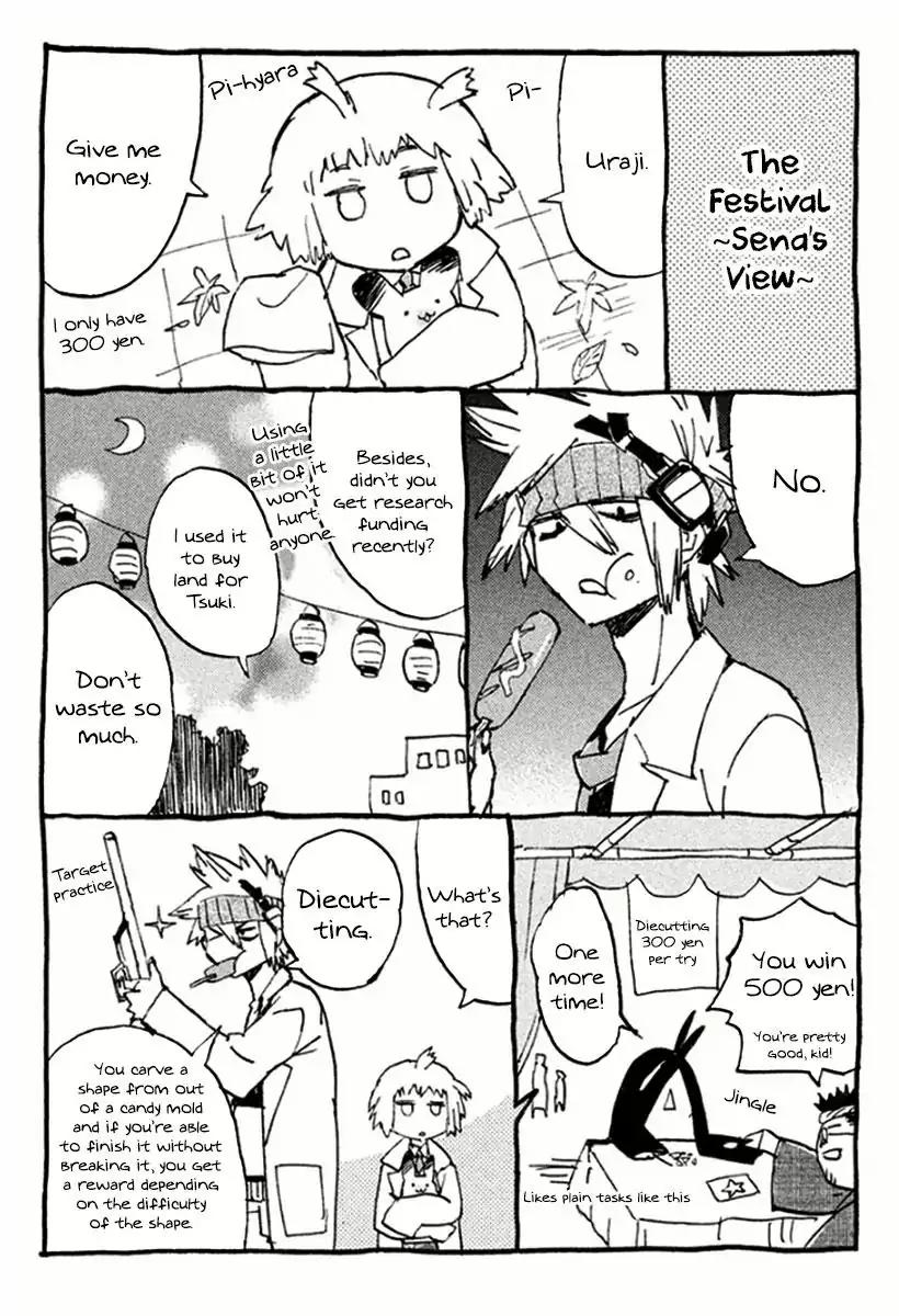 Hell's Kitchen Chapter 41 page 45 - Chapter 41: Micchan and Mongo