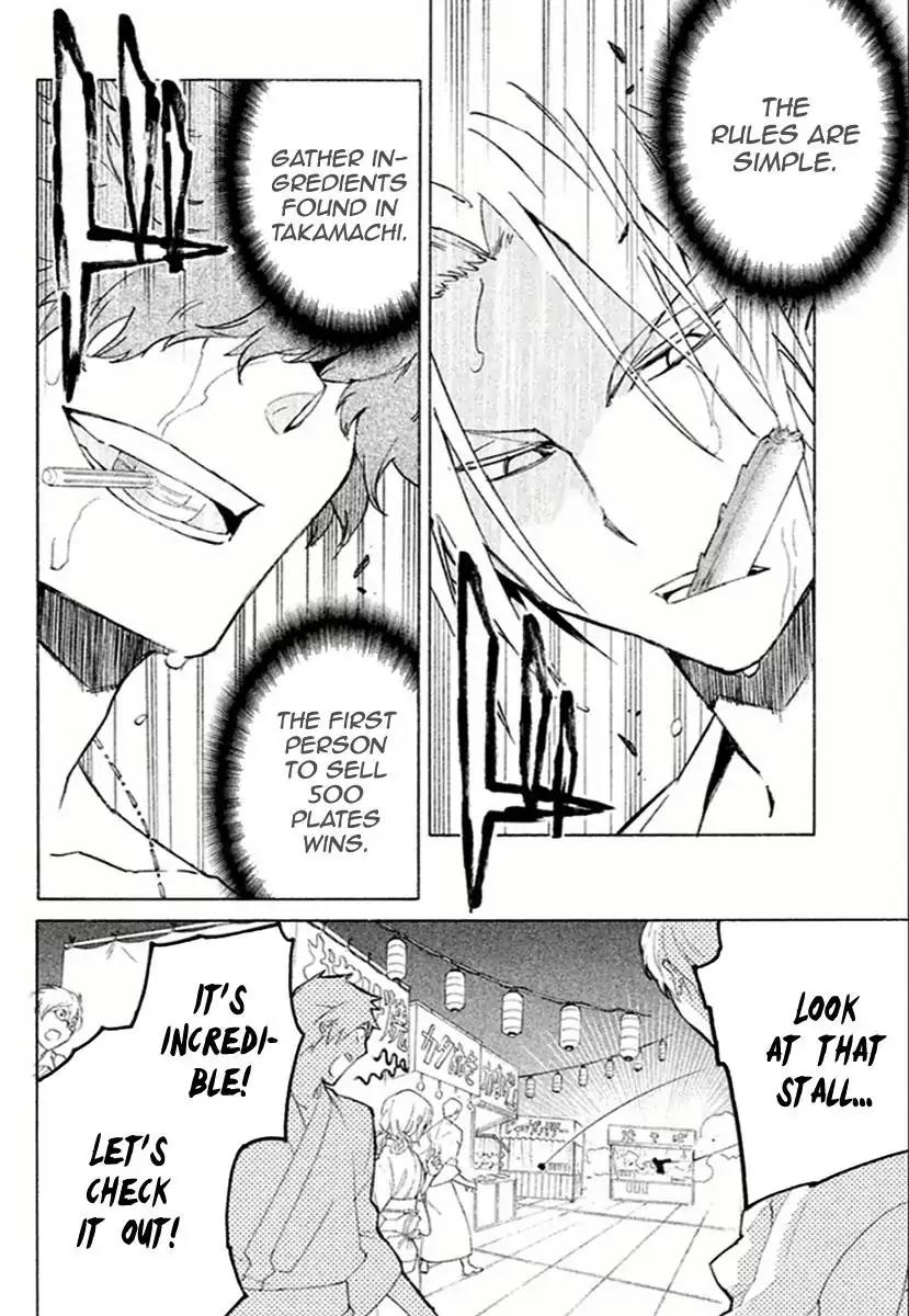 Hell's Kitchen Chapter 41 page 7 - Chapter 41: Micchan and Mongo