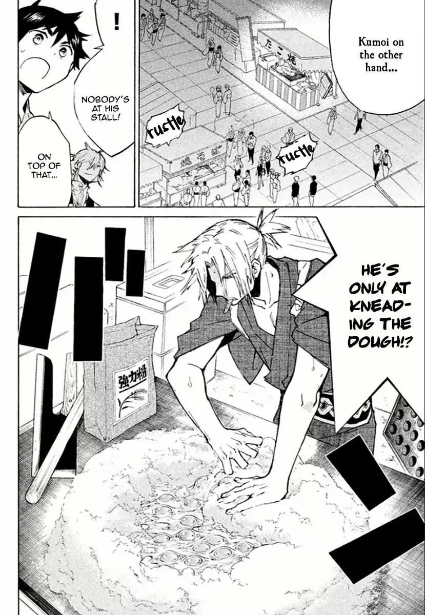 Hell's Kitchen Chapter 41 page 9 - Chapter 41: Micchan and Mongo