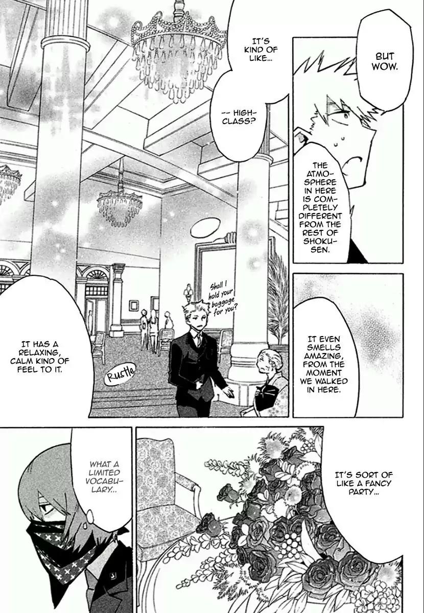 Hell's Kitchen Chapter 42 page 11 - Chapter 42: The Finest Service