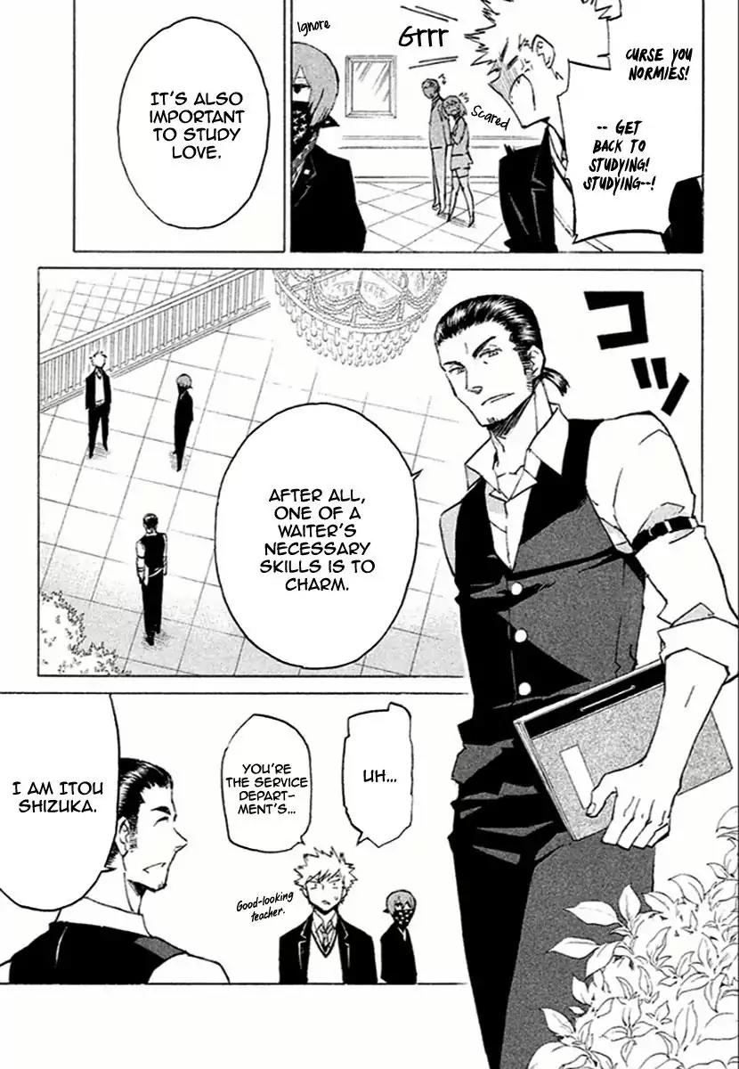 Hell's Kitchen Chapter 42 page 13 - Chapter 42: The Finest Service