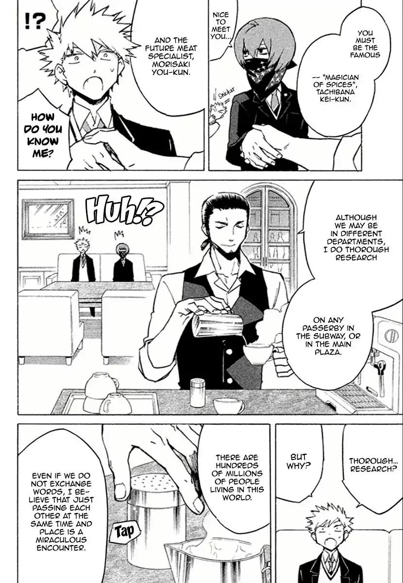 Hell's Kitchen Chapter 42 page 14 - Chapter 42: The Finest Service