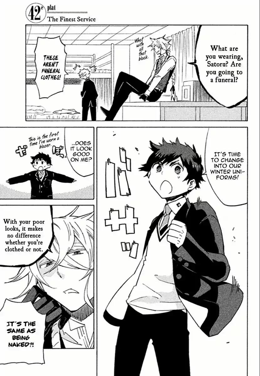 Hell's Kitchen Chapter 42 page 2 - Chapter 42: The Finest Service