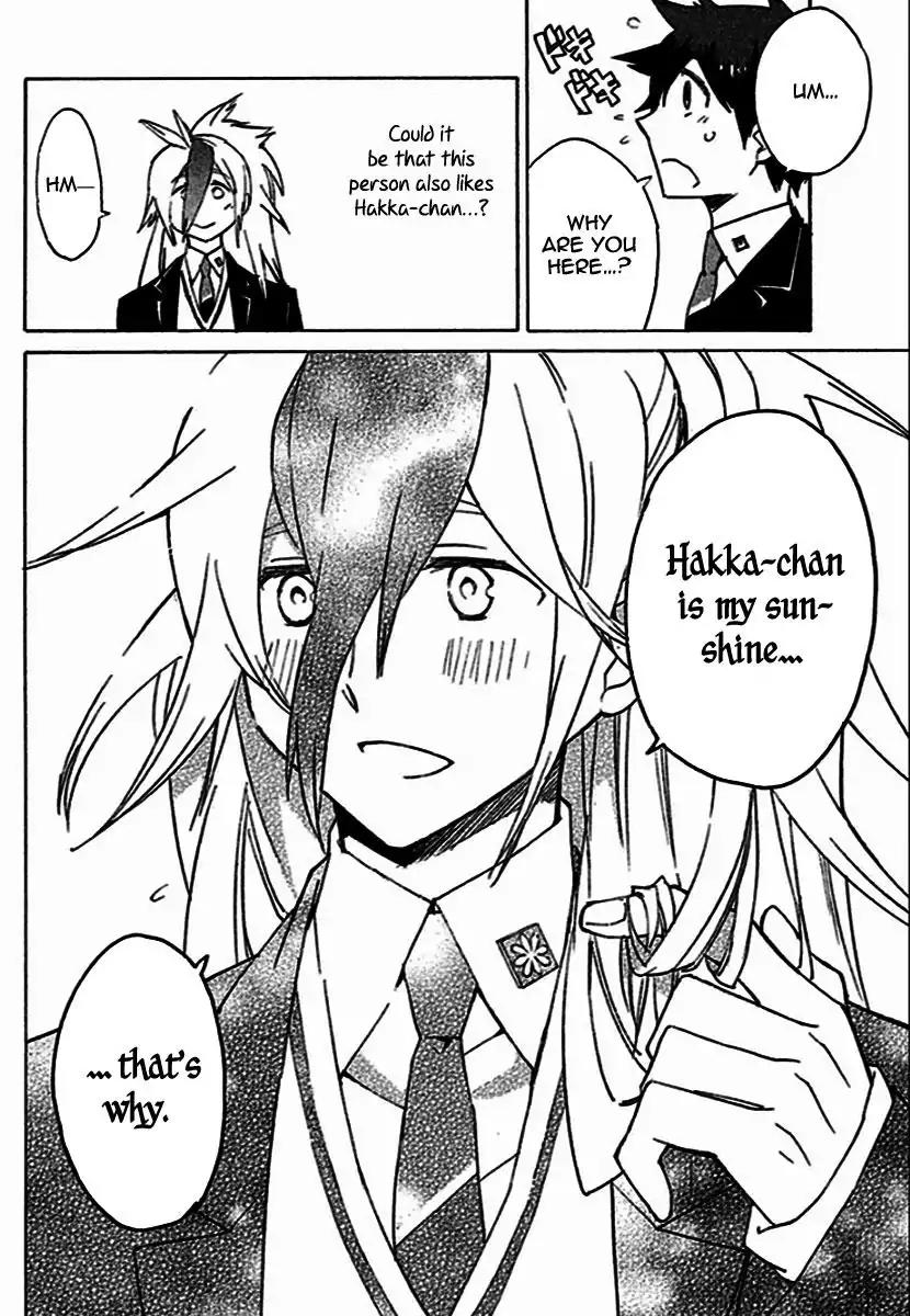 Hell's Kitchen Chapter 42 page 20 - Chapter 42: The Finest Service