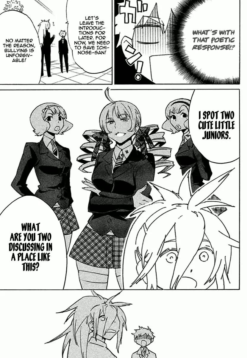 Hell's Kitchen Chapter 42 page 21 - Chapter 42: The Finest Service