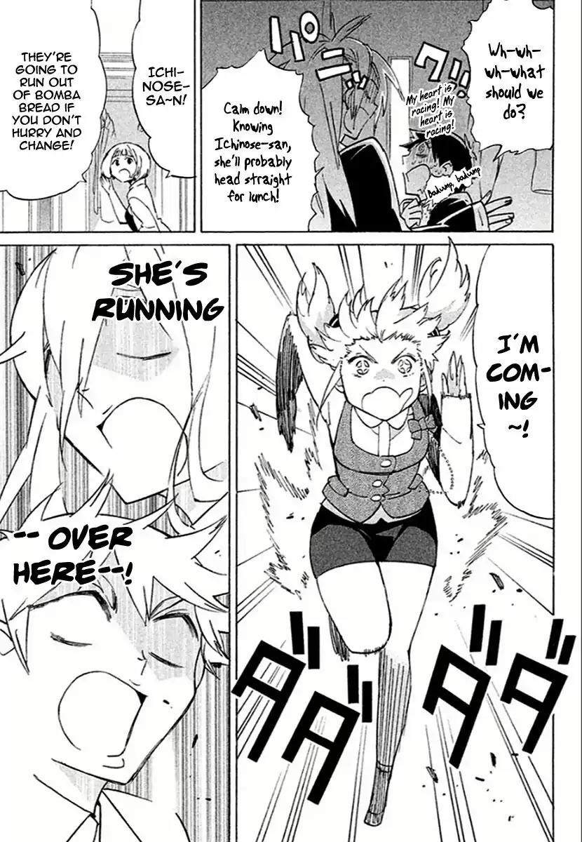 Hell's Kitchen Chapter 42 page 25 - Chapter 42: The Finest Service