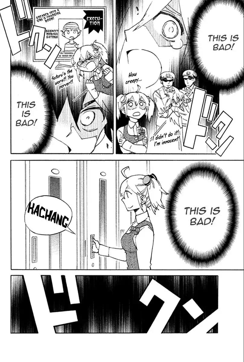 Hell's Kitchen Chapter 42 page 26 - Chapter 42: The Finest Service