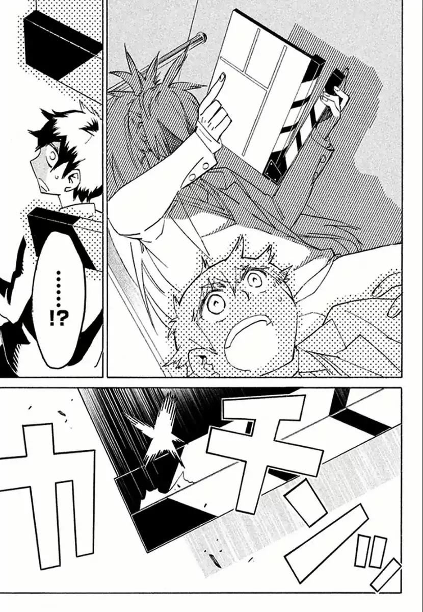 Hell's Kitchen Chapter 42 page 27 - Chapter 42: The Finest Service