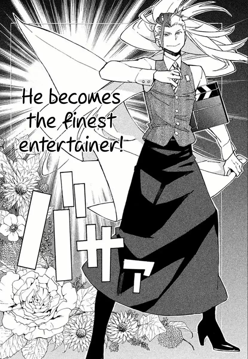 Hell's Kitchen Chapter 42 page 33 - Chapter 42: The Finest Service