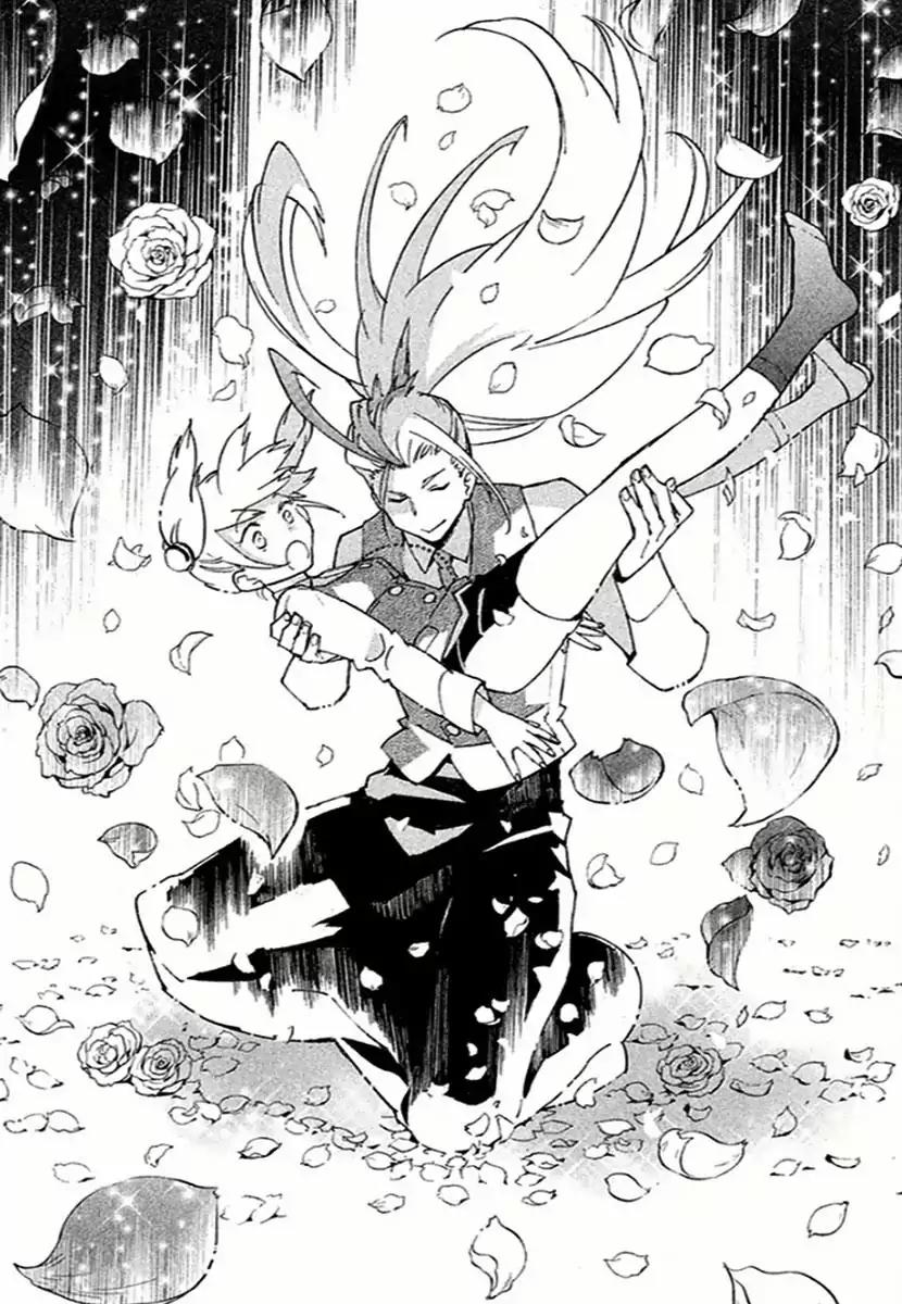 Hell's Kitchen Chapter 42 page 37 - Chapter 42: The Finest Service