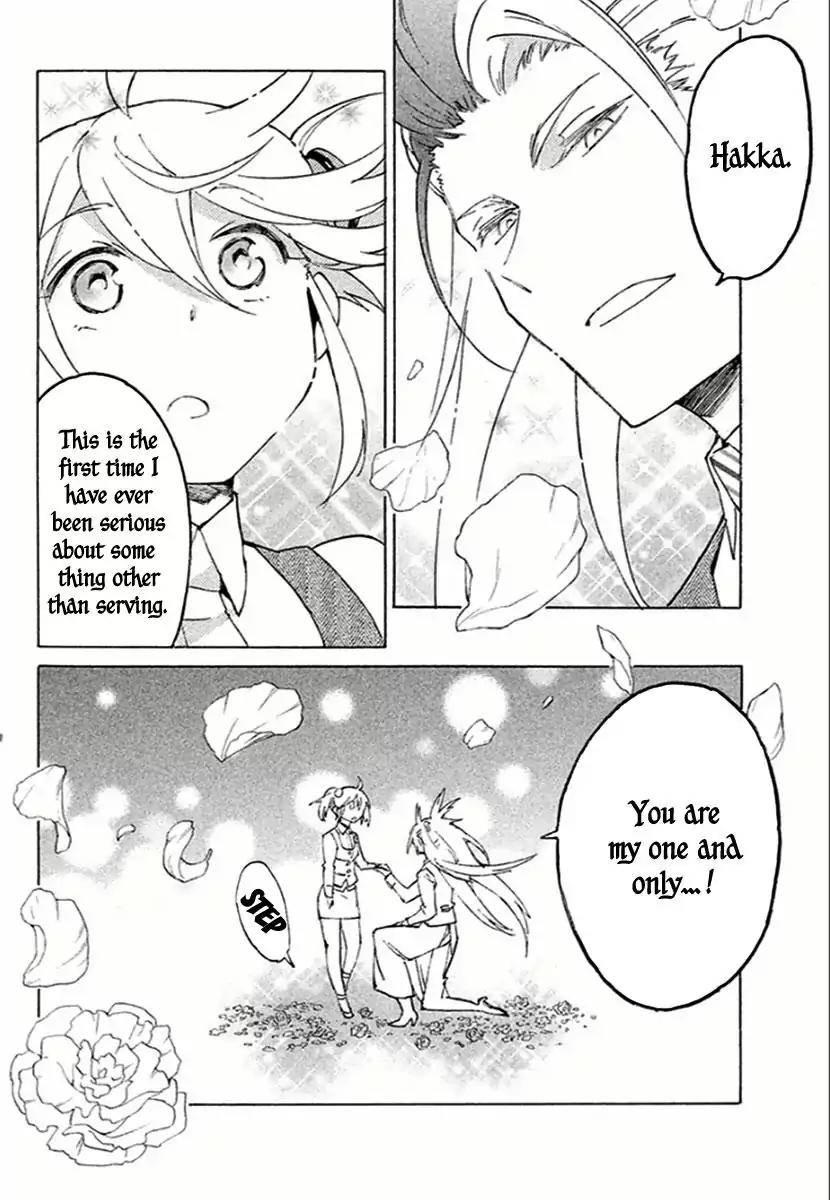 Hell's Kitchen Chapter 42 page 38 - Chapter 42: The Finest Service