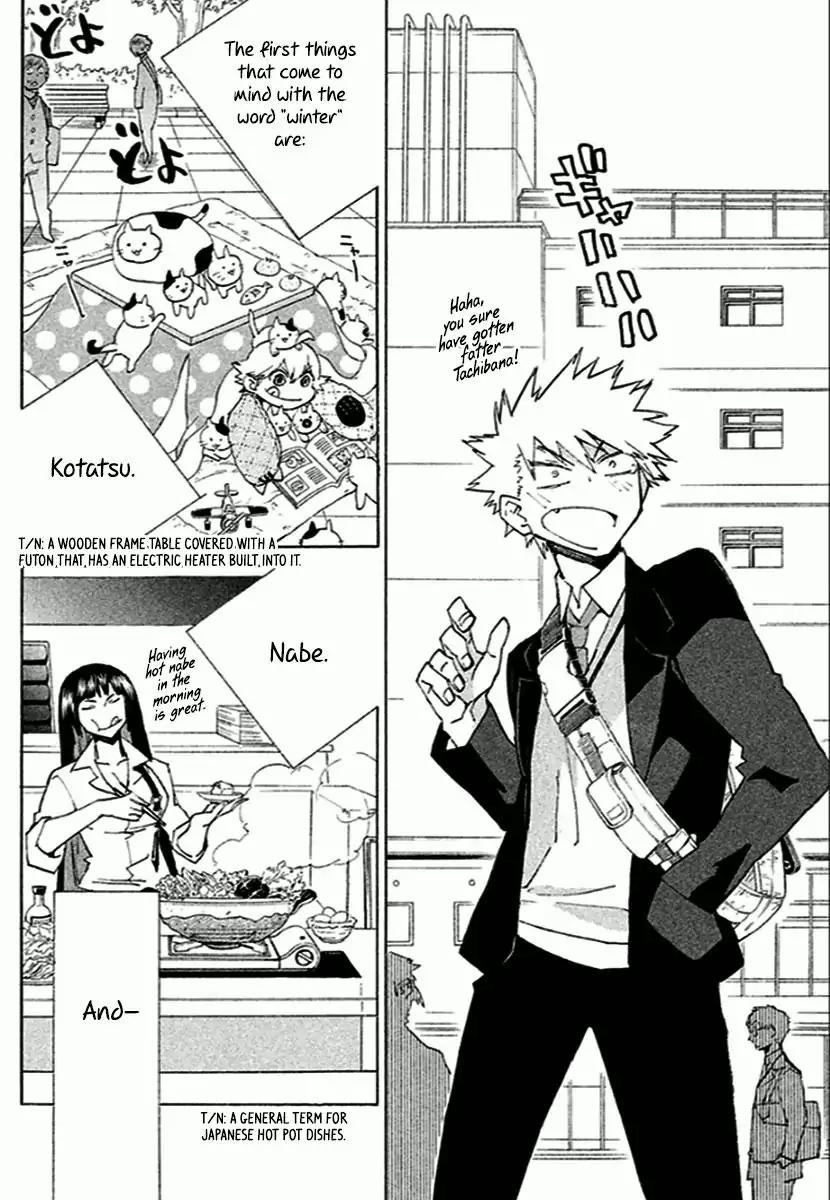 Hell's Kitchen Chapter 42 page 4 - Chapter 42: The Finest Service