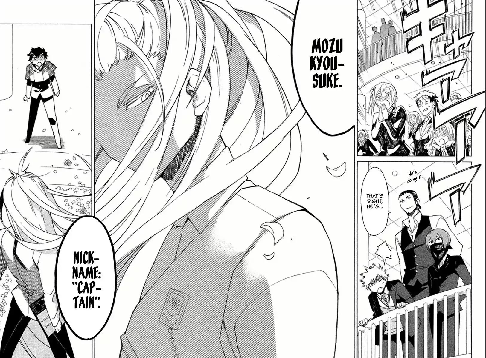 Hell's Kitchen Chapter 42 page 40 - Chapter 42: The Finest Service