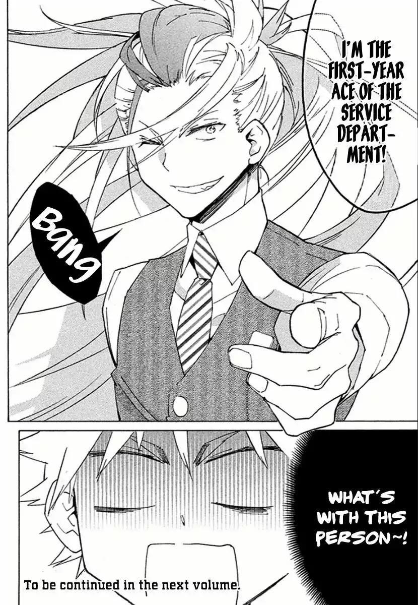 Hell's Kitchen Chapter 42 page 41 - Chapter 42: The Finest Service