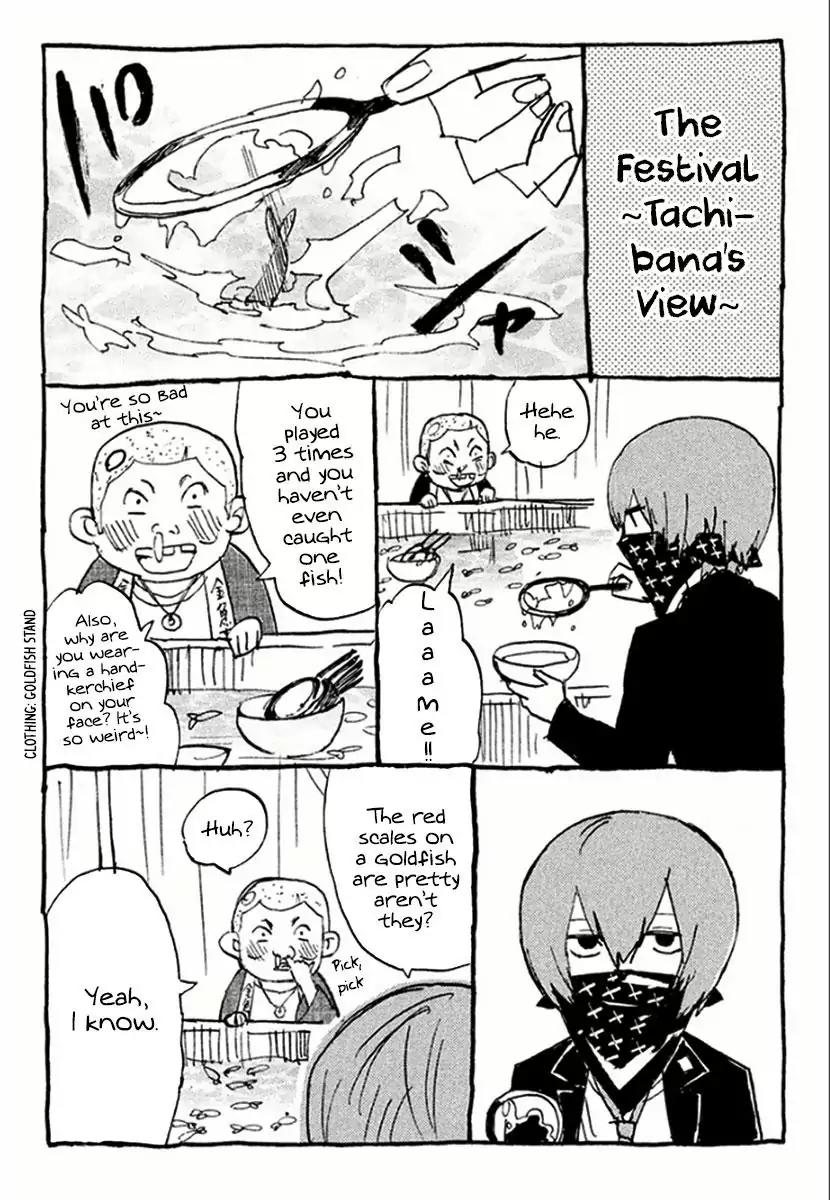 Hell's Kitchen Chapter 42 page 42 - Chapter 42: The Finest Service