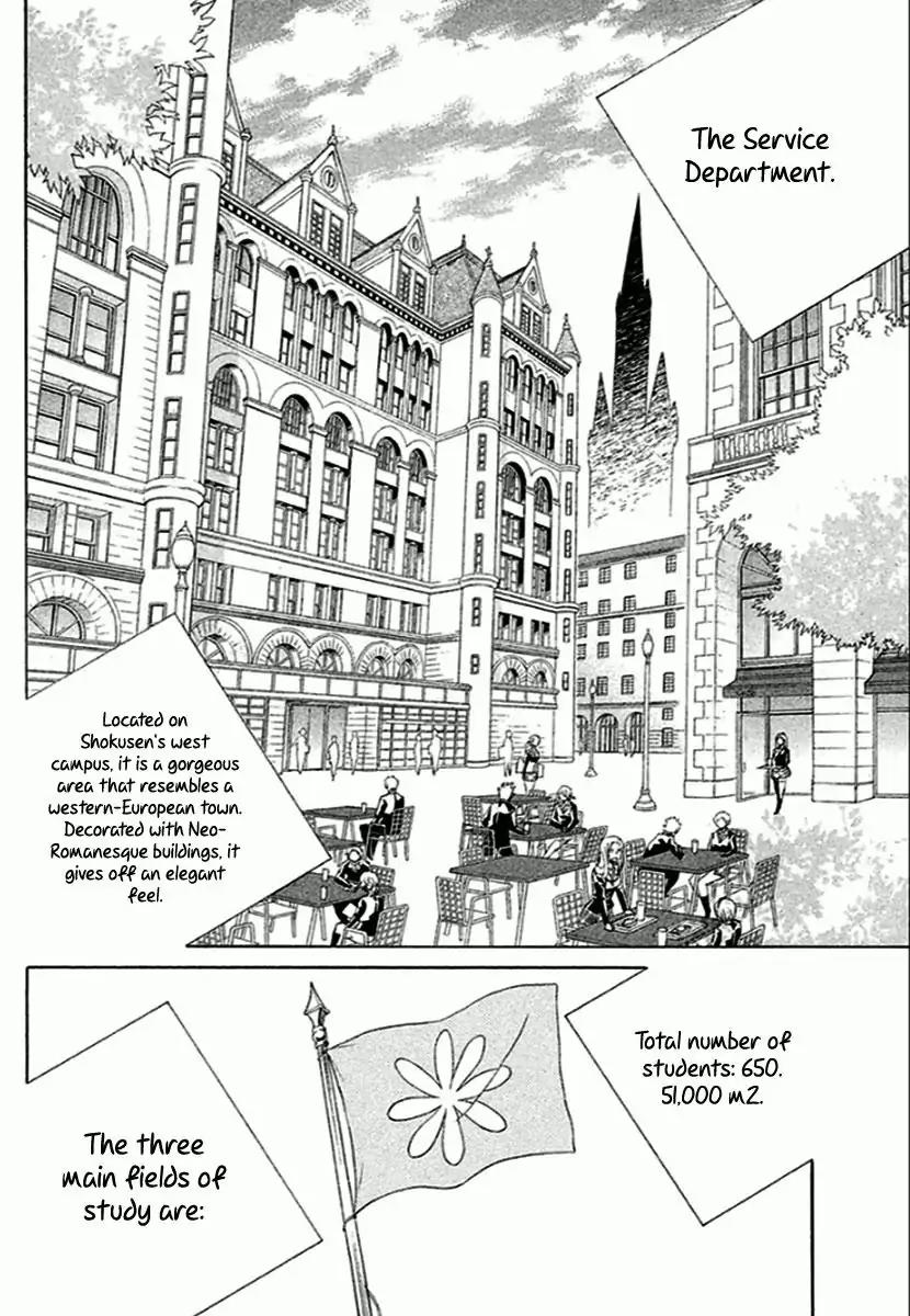 Hell's Kitchen Chapter 42 page 8 - Chapter 42: The Finest Service