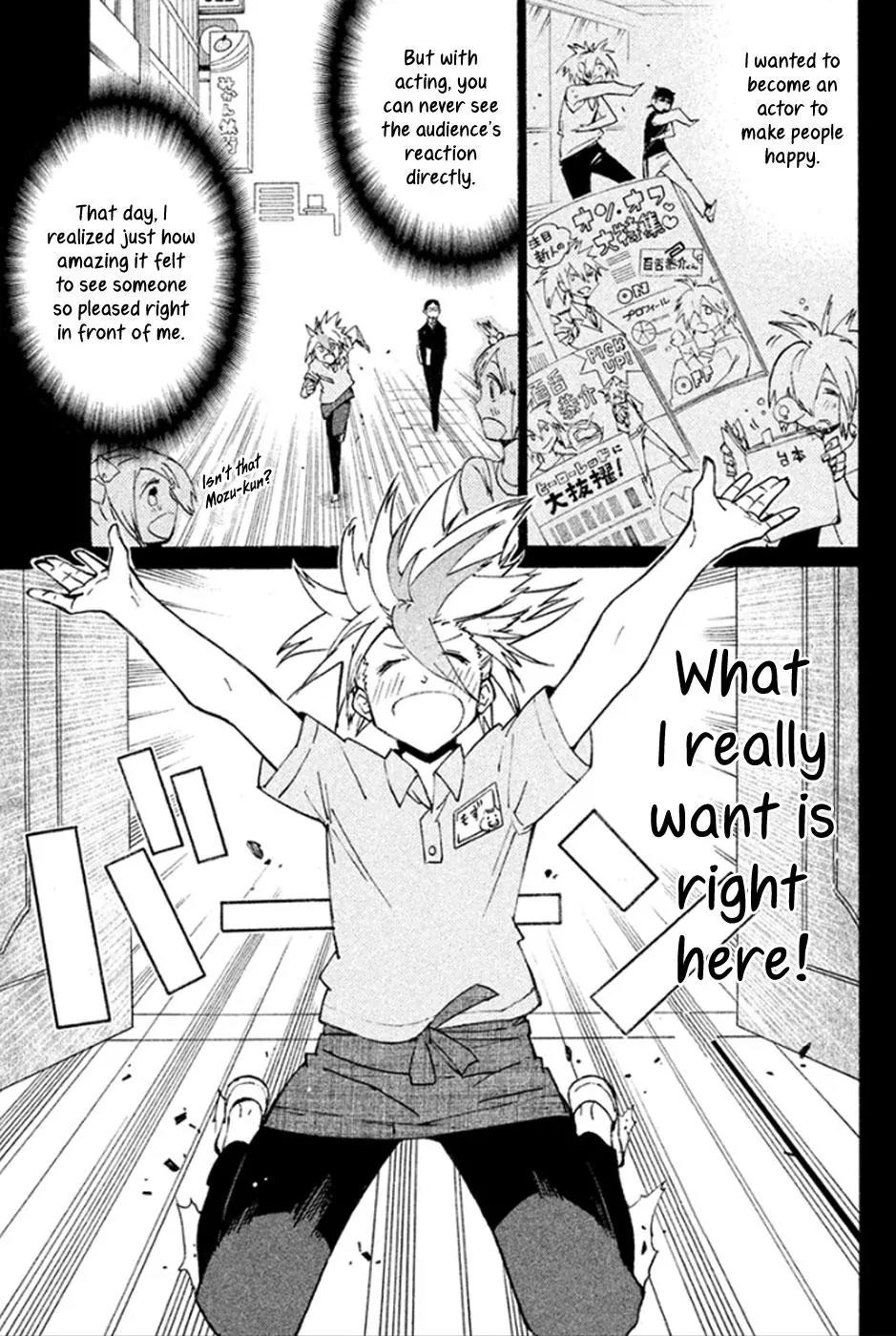 Hell's Kitchen Chapter 43 page 12 - Chapter 43: Service